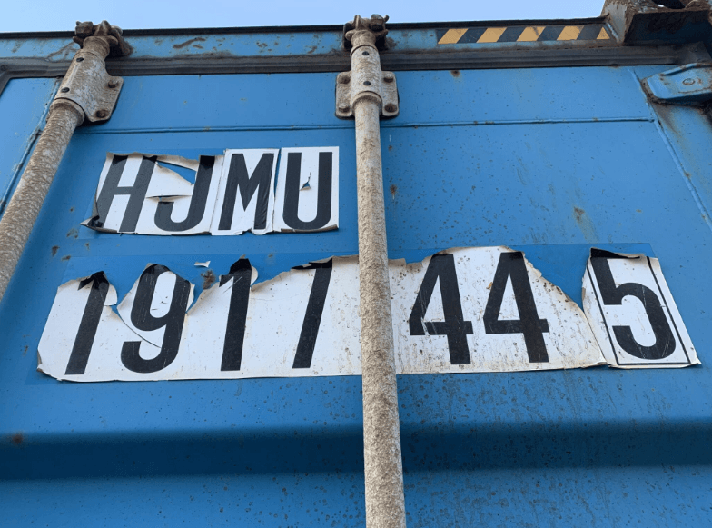 40 x 8 x 9.5 High Cube used shipping container - Image 2